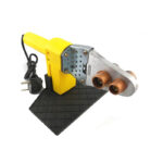 Professional Electric PPR Tube Welding Machine | පීපීආර් ටියුබ් වෙල්ඩින් යන්ත්‍රය