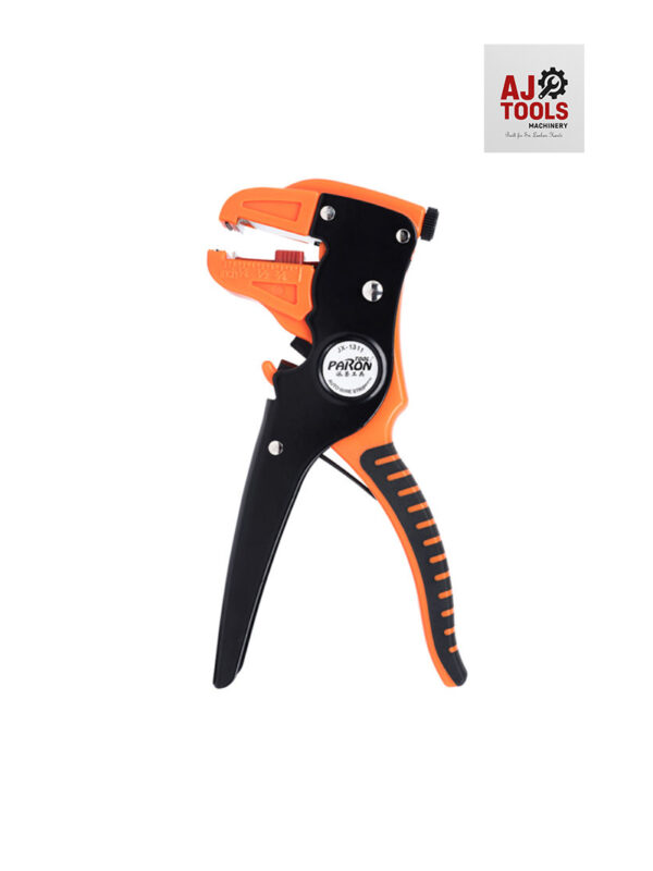 7" Duck Bill Wire Stripper – Heavy Duty Electrical Tool | වයර් ස්ට්‍රිපර්